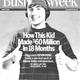 Illustration for article titled How Digg Was Saved in Just Six Weeks